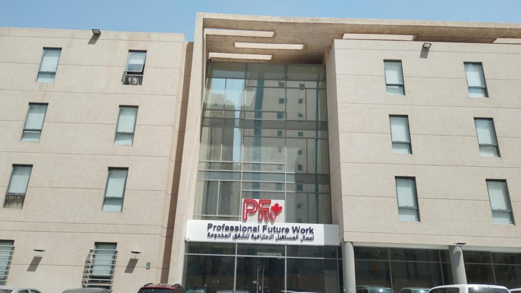 Super Oyo 634 Ibs 3 - 1bhk Riyadh